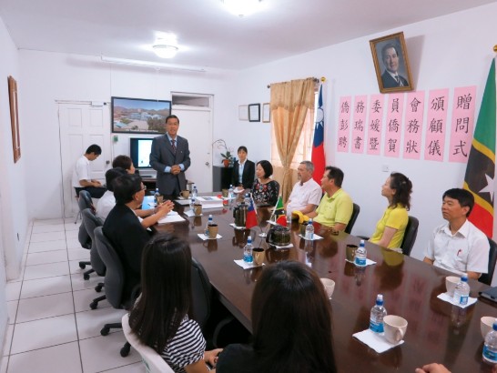 曹大使感謝彭顧問熱心為海外僑胞服務並支持中華民國共同為外交打拼，係僑界之典範。