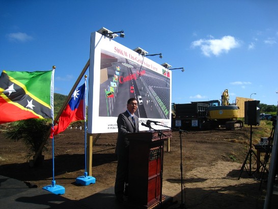 張貼日期：2015/1/10