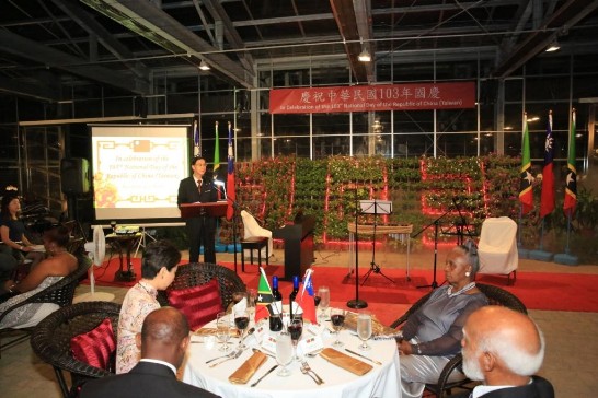 Post Date:2014/10/10