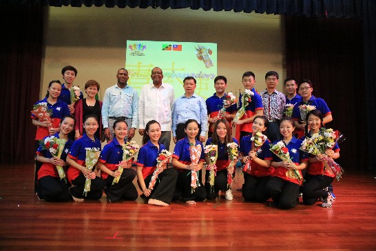 Taiwanese Youth Ambassadors Photo with Governor General Tapley Seaton and Deputy Prime Minister Shawn Richards after performing in ECCB