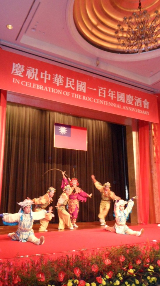 國立台灣戲曲學院京劇系表演節目