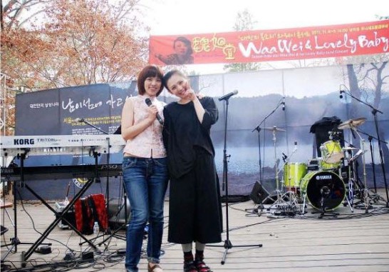 許怡齡與魏如萱相輔相成