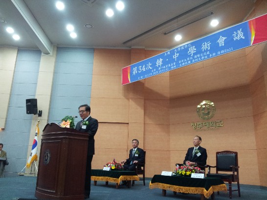 張貼日期：2013/10/25