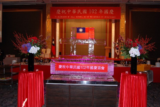 張貼日期：2013/10/31