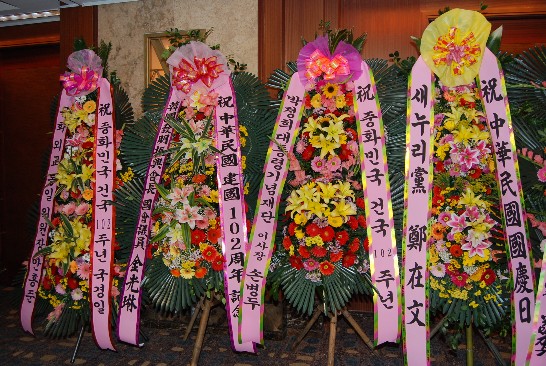 張貼日期：2013/10/31