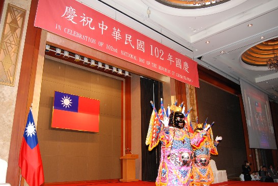 張貼日期：2013/10/31