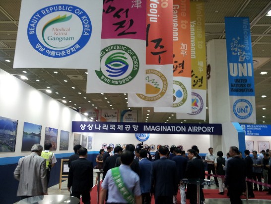 張貼日期：2013/8/21