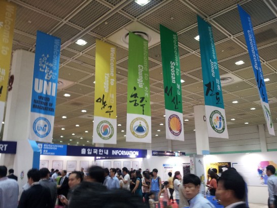 張貼日期：2013/8/21