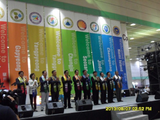 張貼日期：2013/8/21