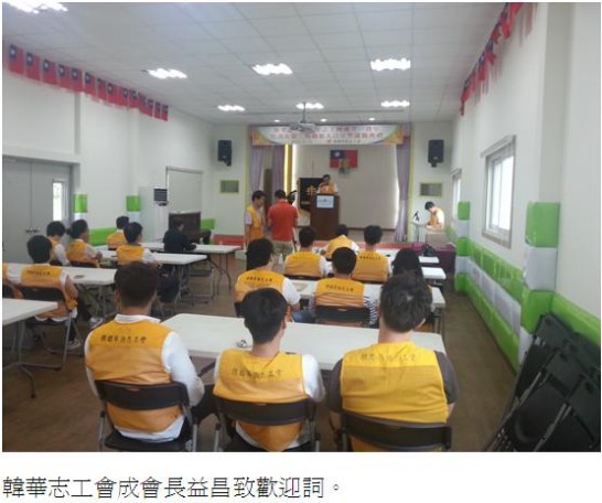 張貼日期：2013/8/26