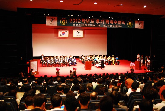 張貼日期：2013/8/30