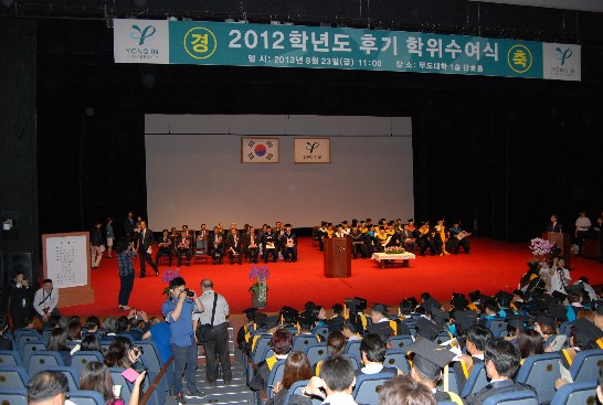 張貼日期：2013/8/30