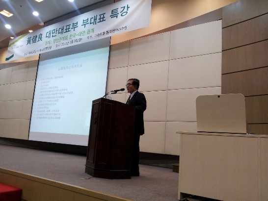 張貼日期：2013/9/10