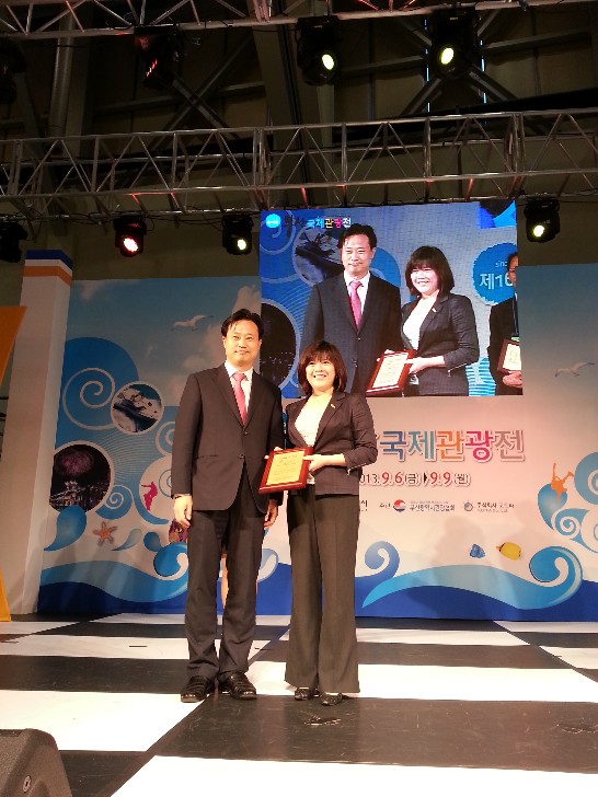 張貼日期：2013/9/12