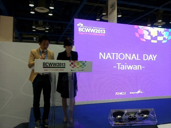 張貼日期：2013/9/12