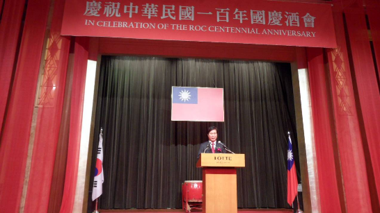 한나라당 고흥길 의원님 축사 모습