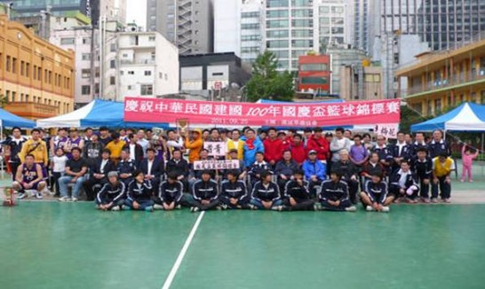 작성날짜：2011/11/1