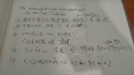 작성날짜：2013/11/25