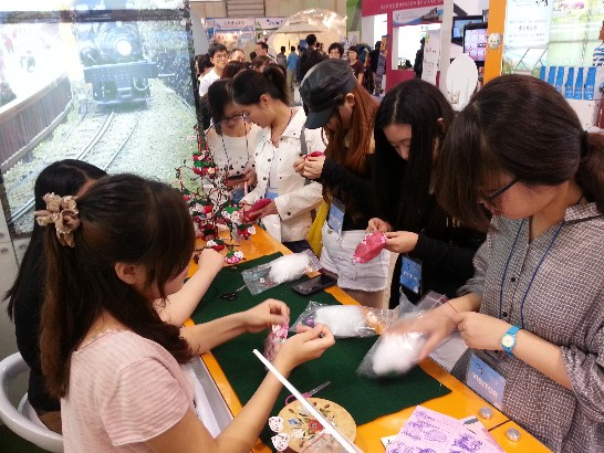 작성날짜：2013/9/11