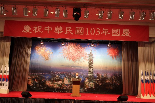 張貼日期：2014/10/23