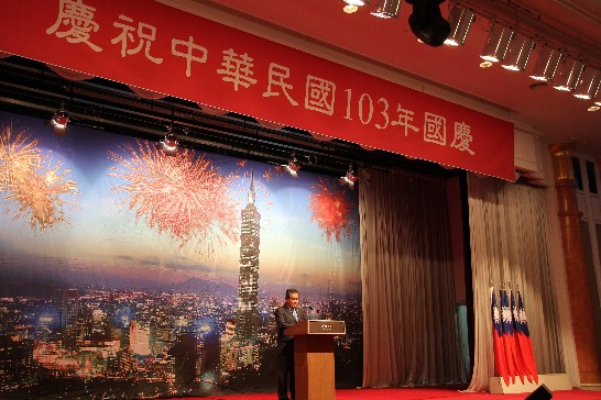 張貼日期：2014/10/23