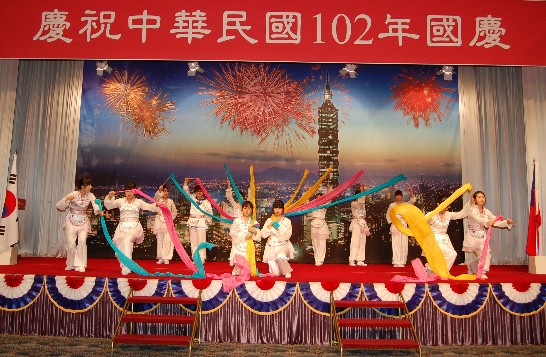 駐釜山辦事處慶祝中華民國102年國慶酒會