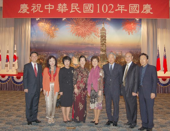 駐釜山辦事處慶祝中華民國102年國慶酒會