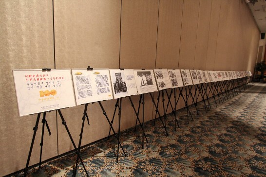 작성날짜：2011/10/18