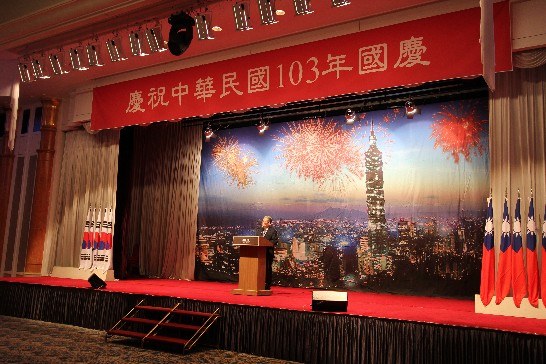 작성날짜：2014/10/23