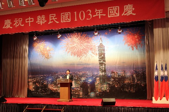 작성날짜：2014/10/23