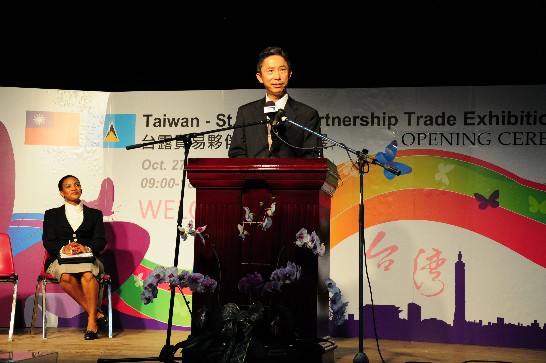 周大使台竹致詞