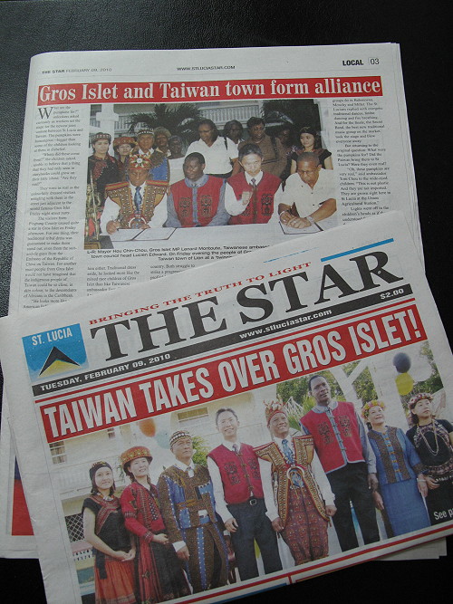 張貼日期：2010/2/10