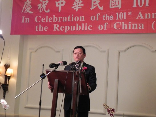 章大使計平致詞