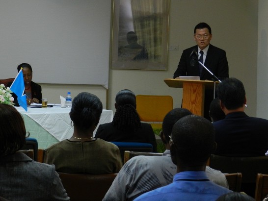 章大使計平致詞