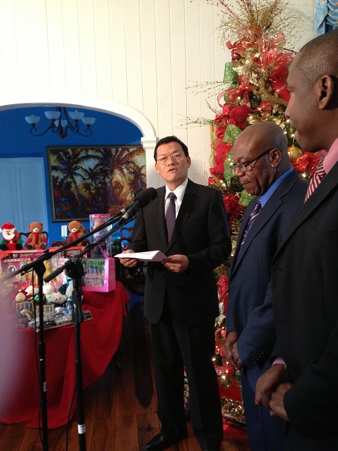 章計平大使致詞