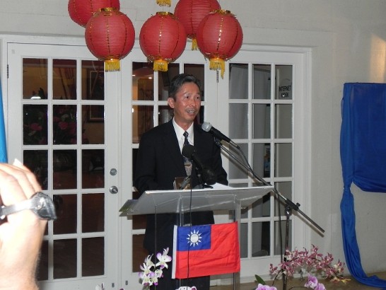 周大使台竹致詞