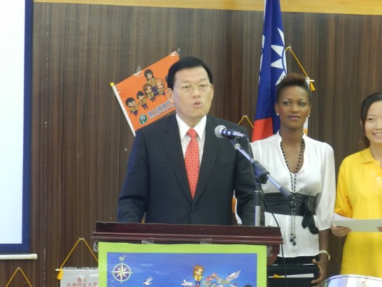 章大使計平致詞