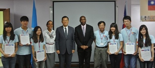 2013 Youth Ambassador Summer Camp