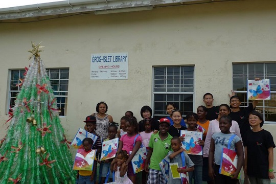 參與者共同合影