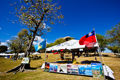 張貼日期：2013/2/26