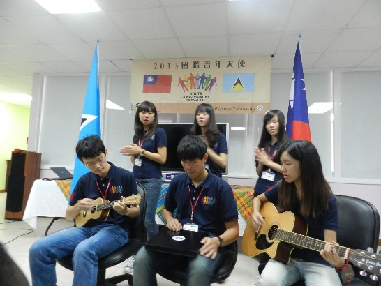 國際青年大使於開幕典禮演唱歌曲