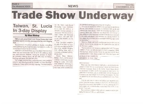 聖露西亞聲報11月8日以顯著標題報導臺露貿易夥伴商品展