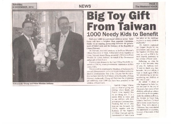 聖露西亞聲報(The Voice)12月6日報導