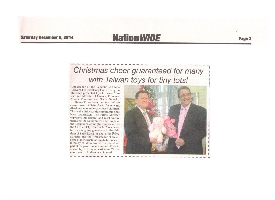 露國政府機關報NATIONWIDE12月6日報導