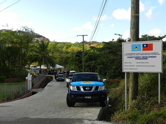臺露合作興建完成朋鐵社區聯外道路一景