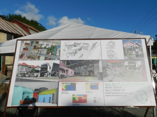 瓦科特(Derek Walcott)藝術中心完工示意圖