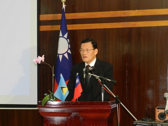 中華民國駐聖露西亞大使章計平於第三期華語班結業式中致詞