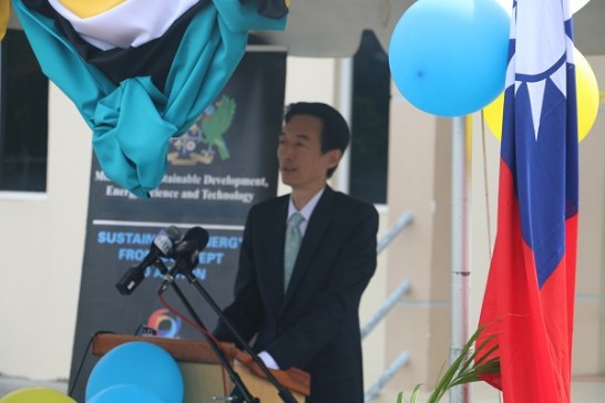 牟大使華瑋於露國「永續能源計畫」-緊急防災處理中心太陽能充電器啟用典禮中致詞