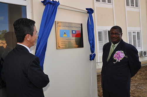 張貼日期：2009/11/12