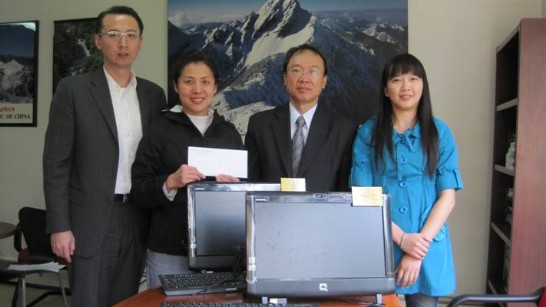 Post Date:2010/11/30